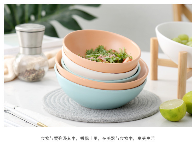 斜口碗_11.jpg