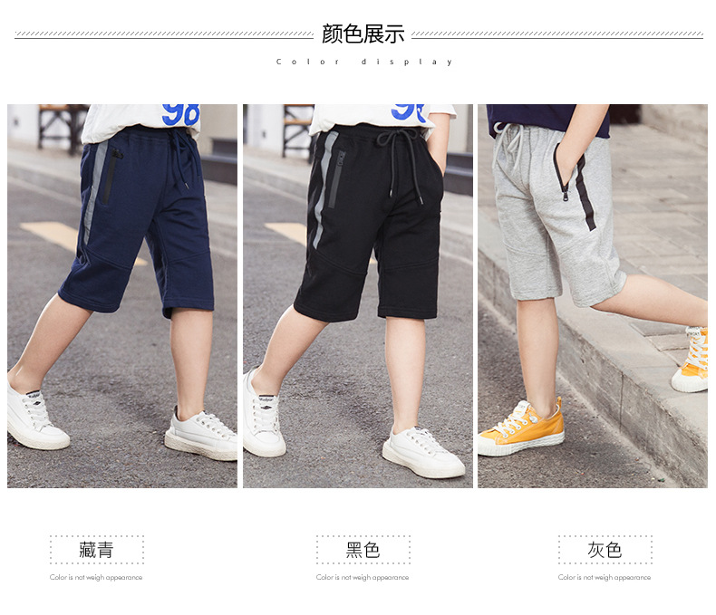 针织裤2_06.jpg