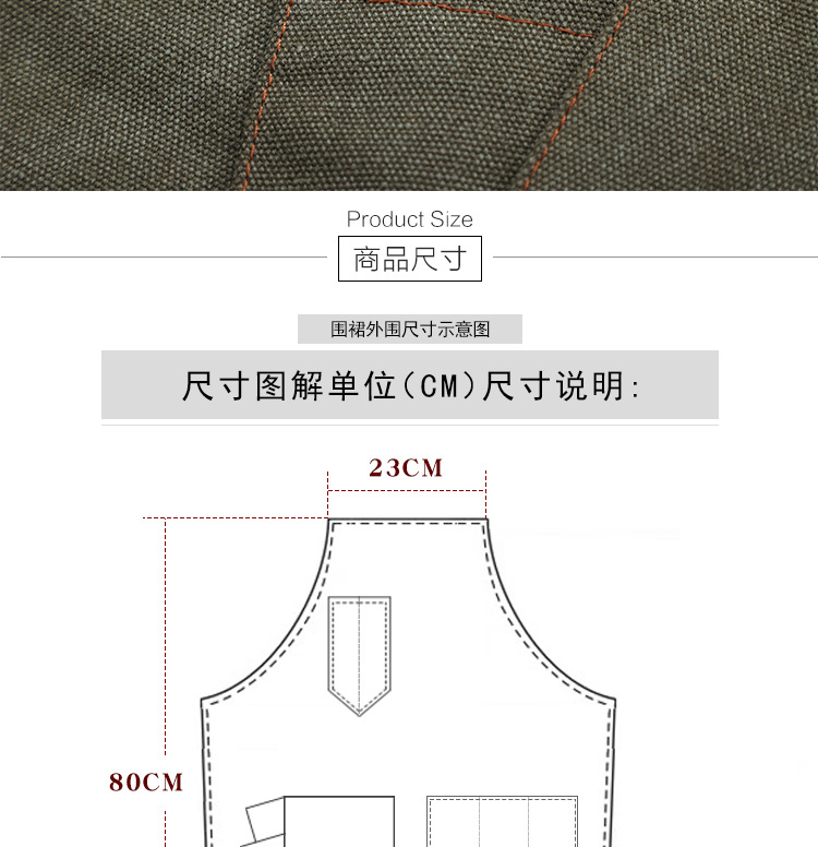 详情_15.jpg
