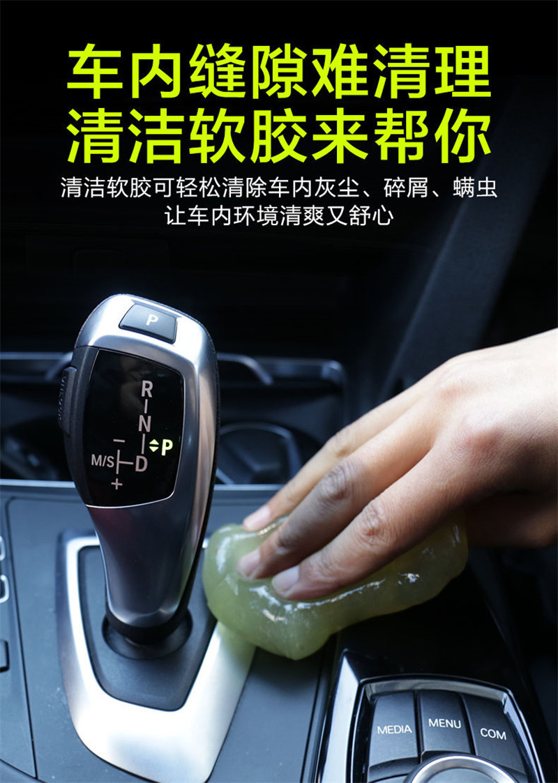 详情图15