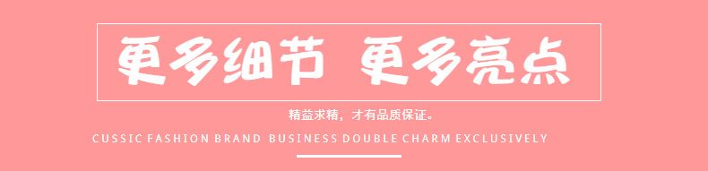 595736547330_190608153427