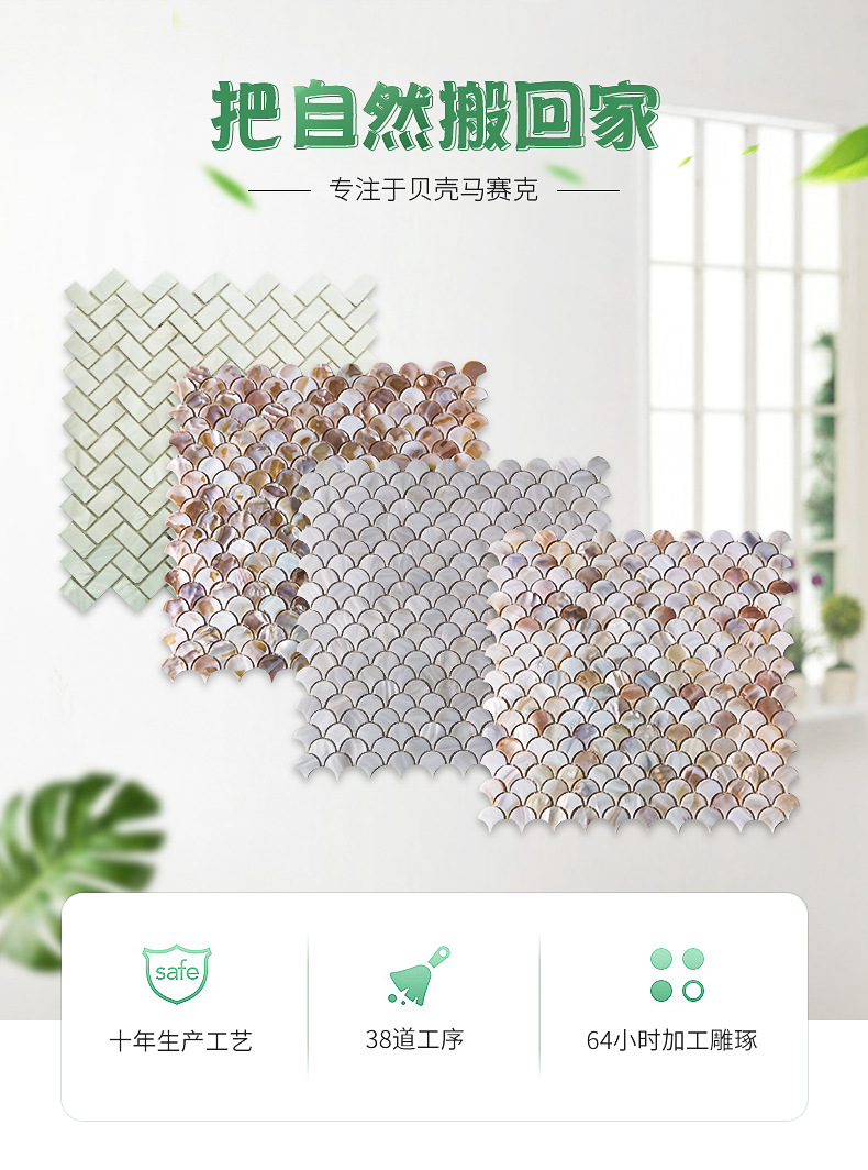 内页_02