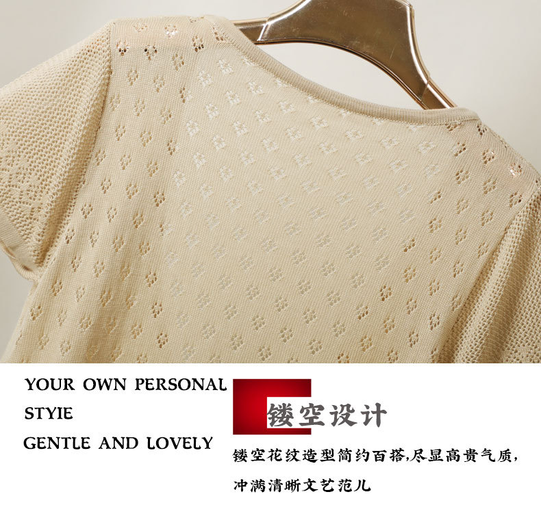 详情页3_05.jpg