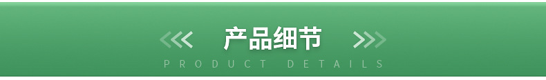 内页_06