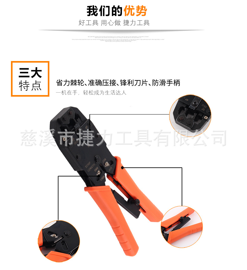 详情_04.jpg