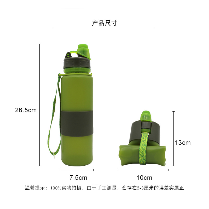 尺寸