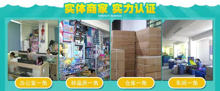 微信图片_20190826182223