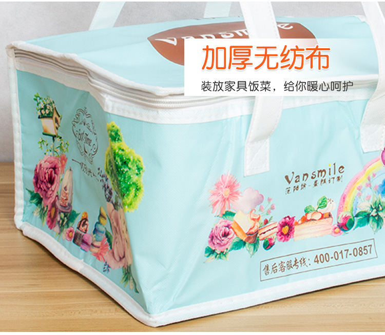 厂家现货野餐午餐保鲜便当包外卖送餐冰袋冰包无纺布保温袋定做