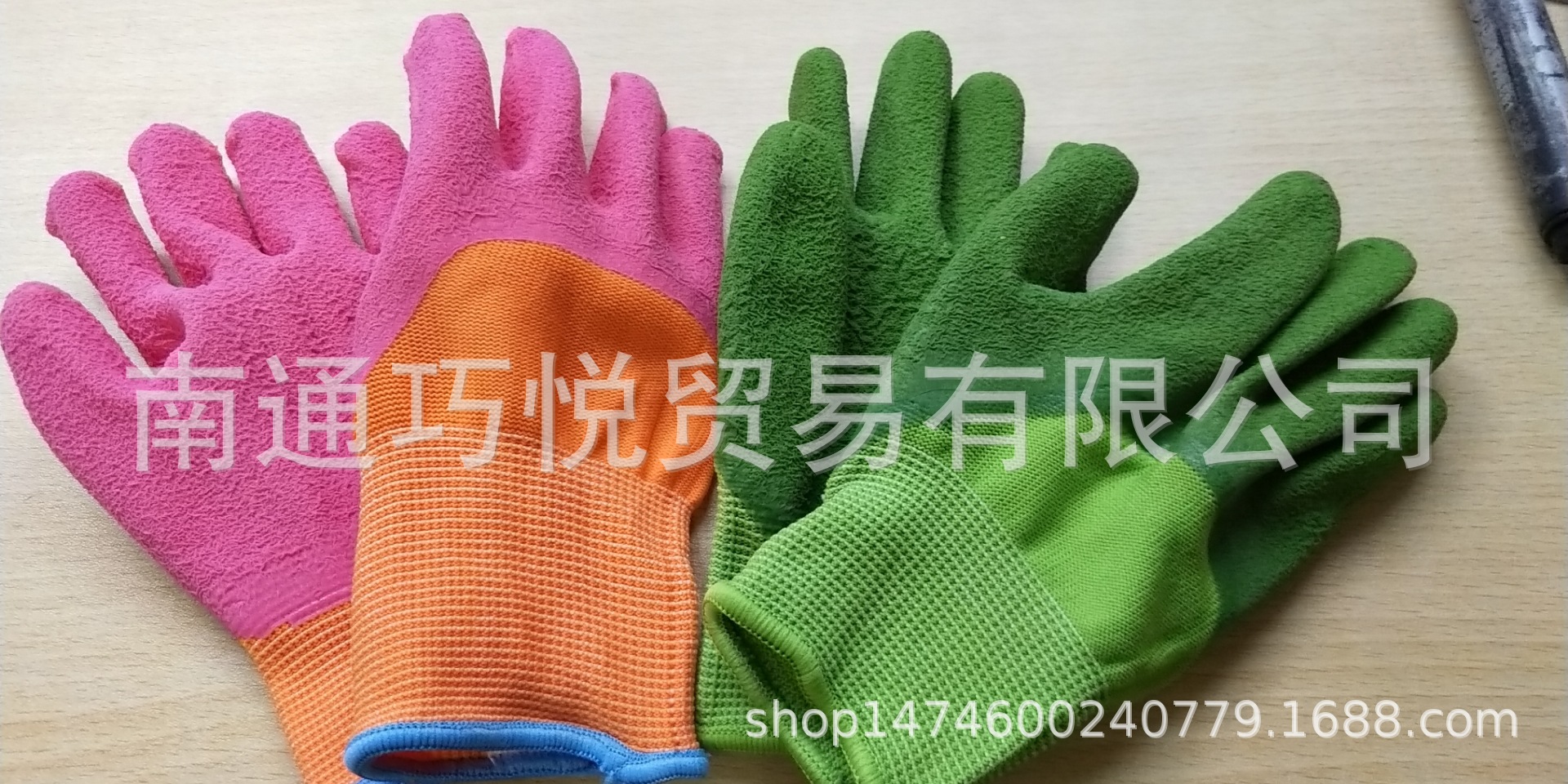 微信图片_20190916170407