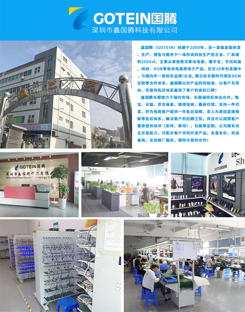 微信图片_20190523141357