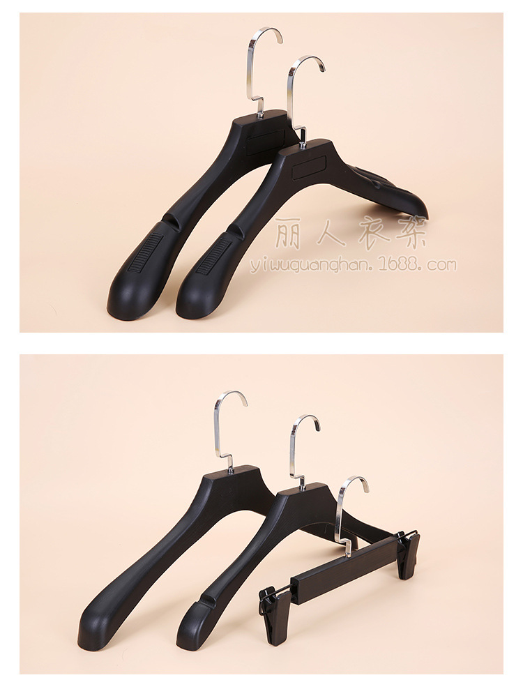 黑色塑料衣架系列详情