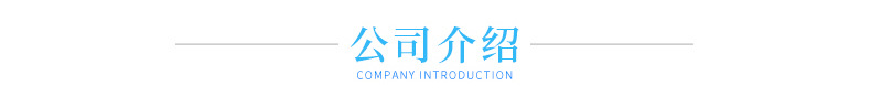 内页_37