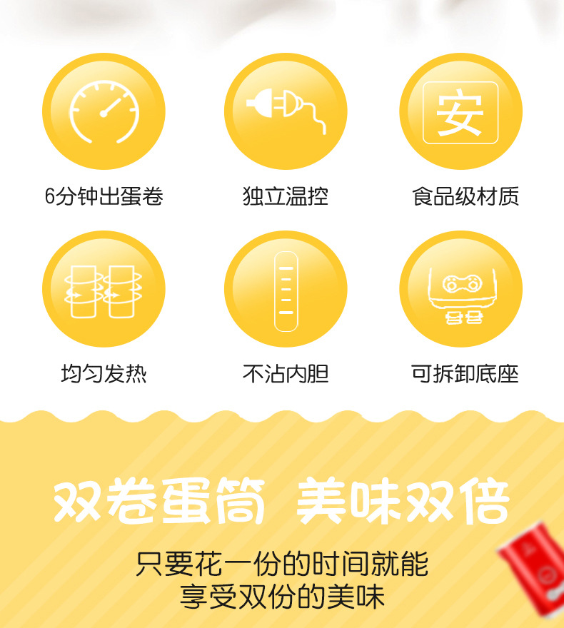 详情-恢复的---副本_02.jpg