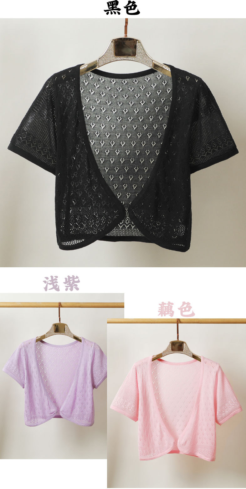 详情页2_04.jpg