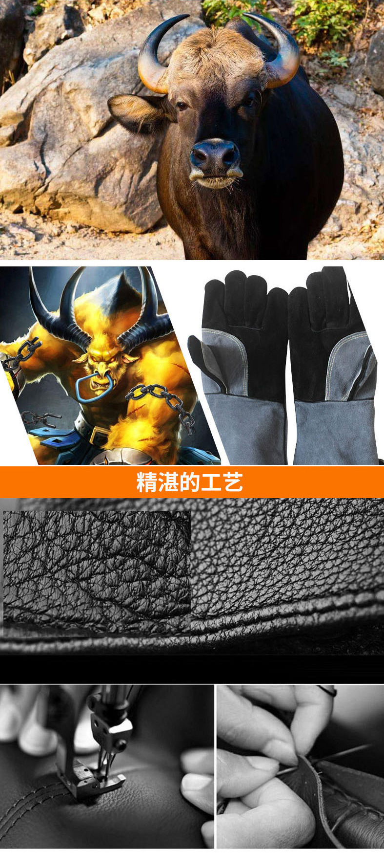 耐高温手套_烧烤手套-耐高温手套微波炉烤箱烘焙户外bbq跨境