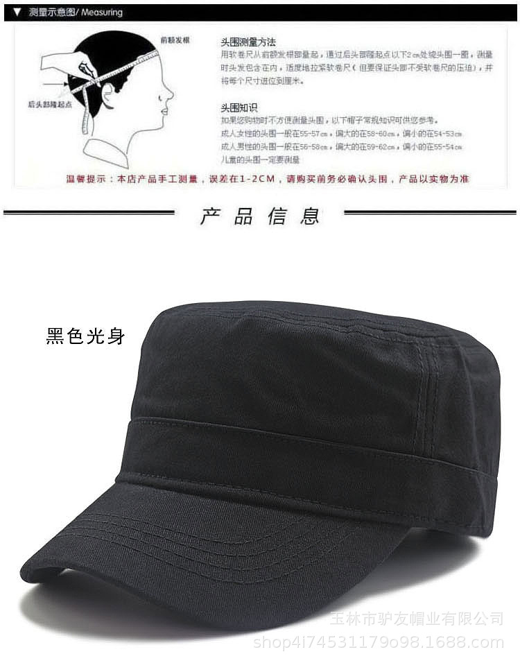 完成_09.jpg