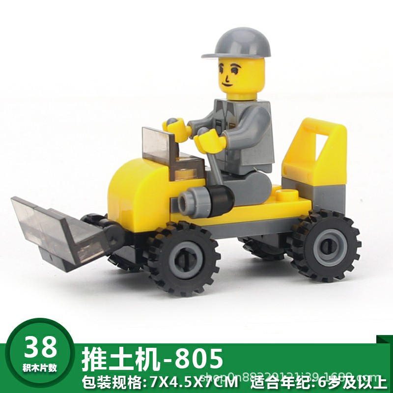 805推土机.jpg