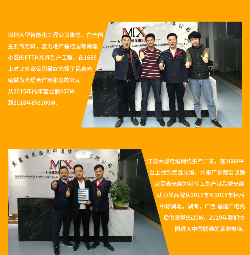 微信图片_20190404120943