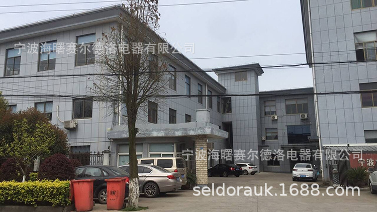 QQ图片20190402112651  750