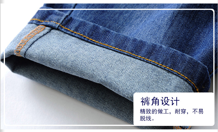 童牛仔裤_13.jpg