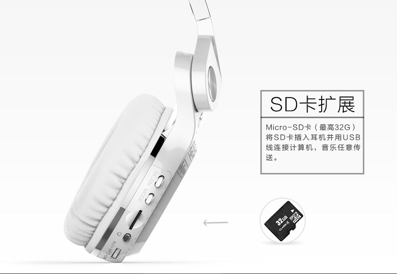 T2+云版详情页790_16