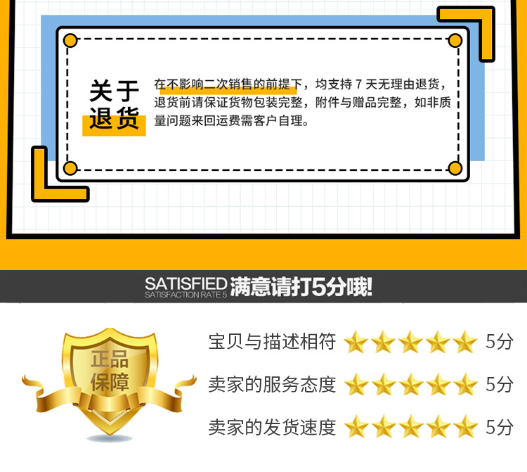 哆啦A梦坐姿多啦美_后缀13