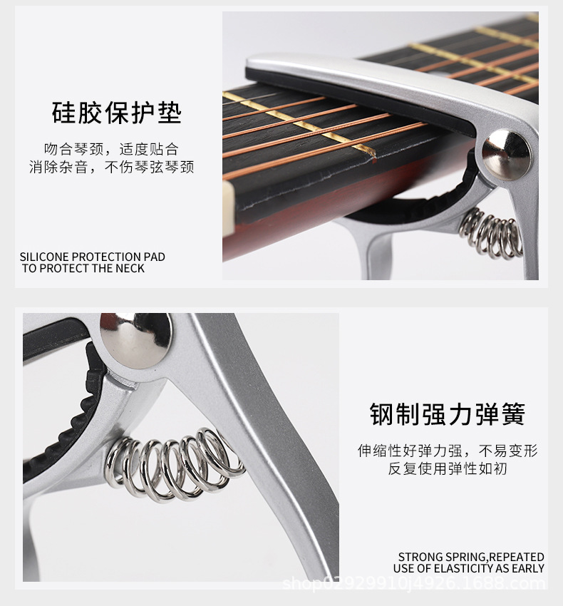 变调器_14.jpg