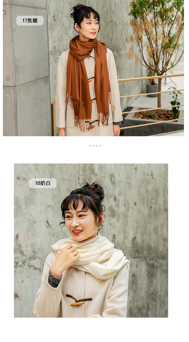 围巾250_16