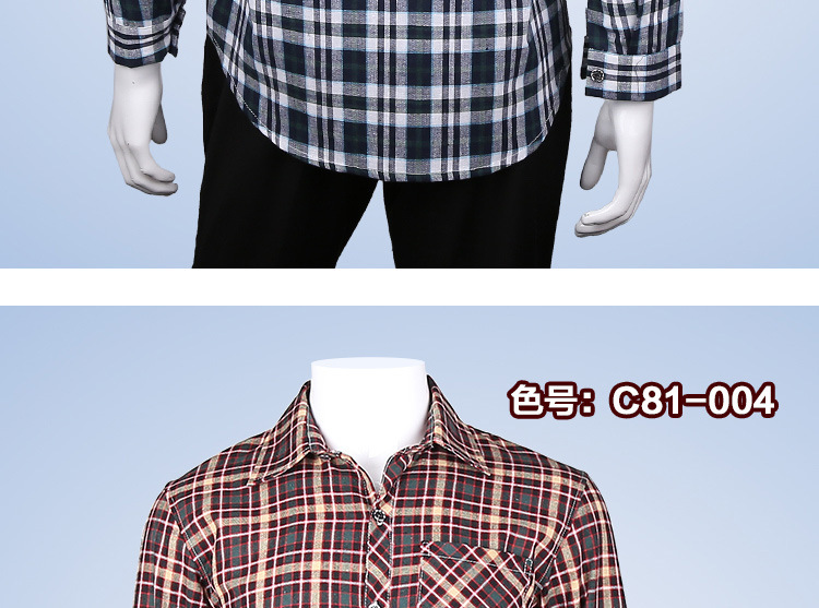 男格子衬衣详情图4jpg