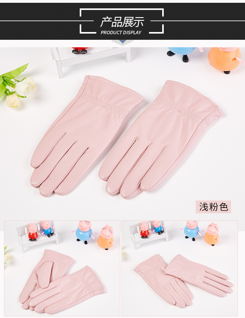 儿童手套描述2_08.jpg