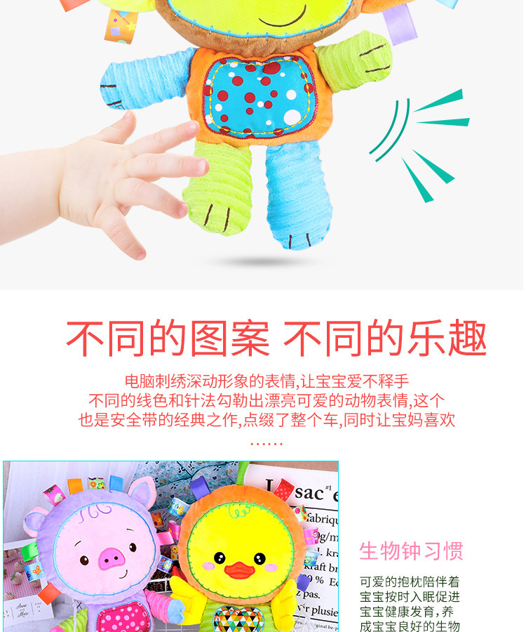 11844479574_65785052