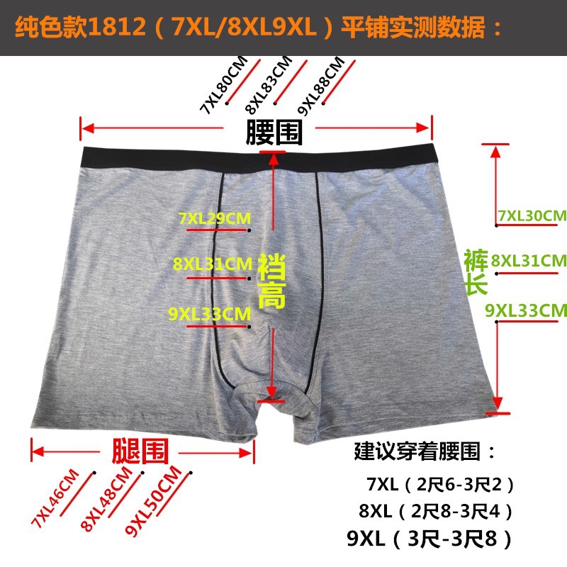 微信图片_20191226131800