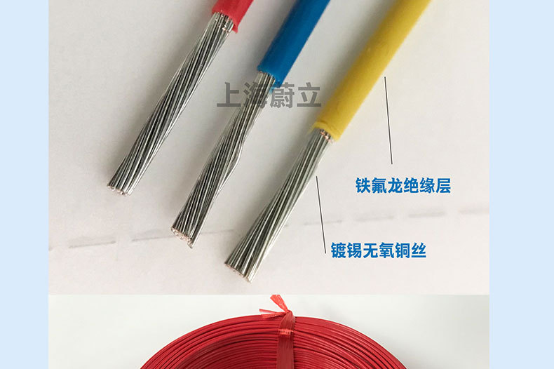 FF单规格_13.jpg