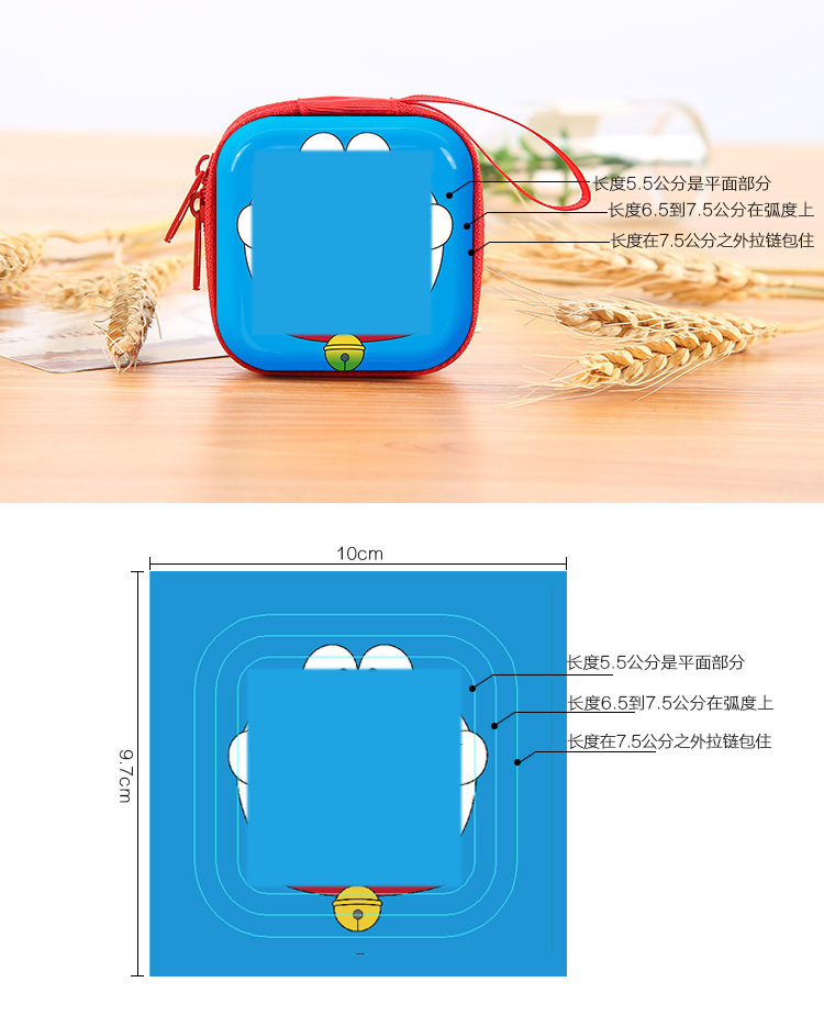 10754113101_1210370258