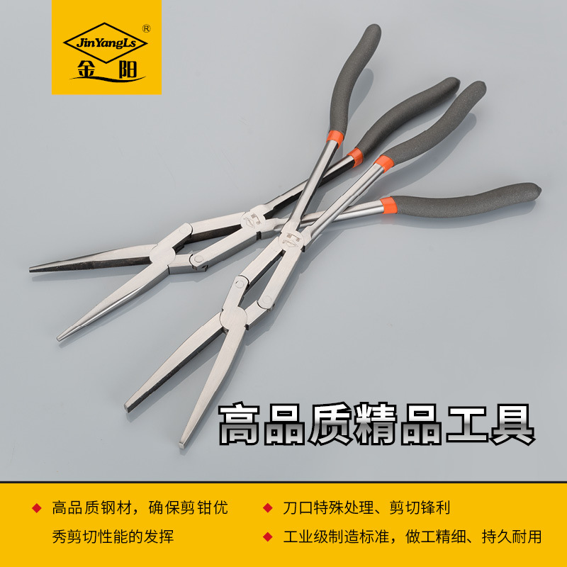 改字体b11