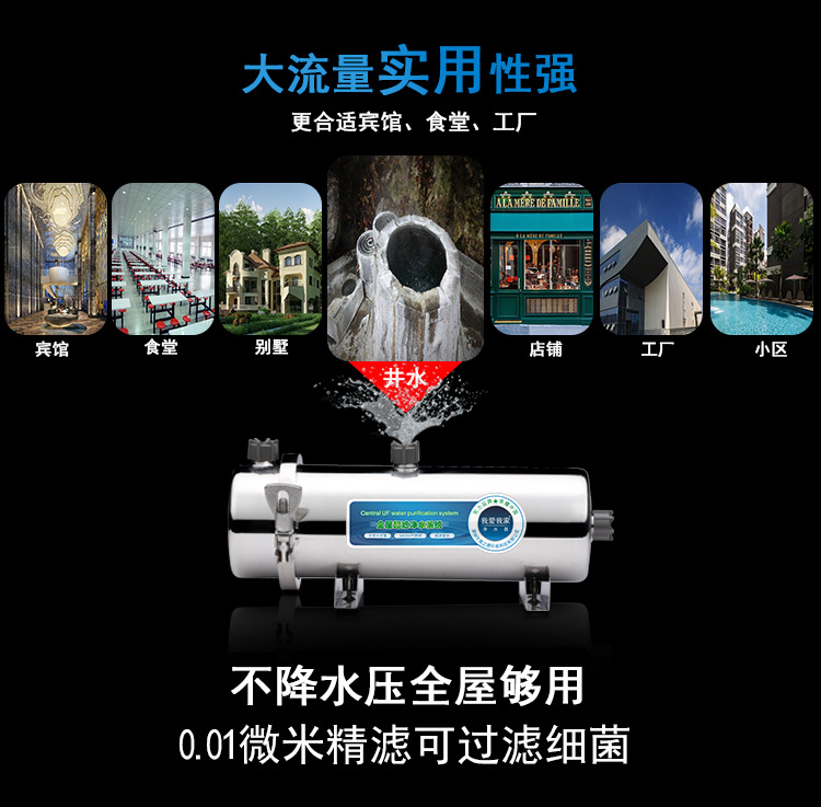 卡箍不锈钢详情页_07.jpg
