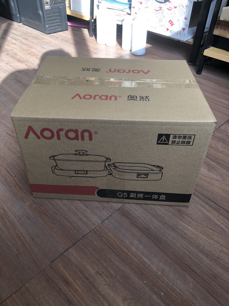 DE7F52FD9EC1E61FB48BD4DABD2503