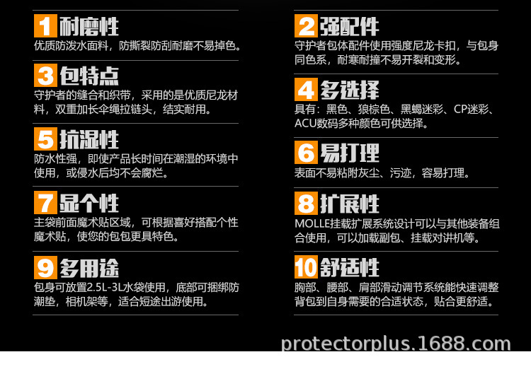 05-信息_02.jpg