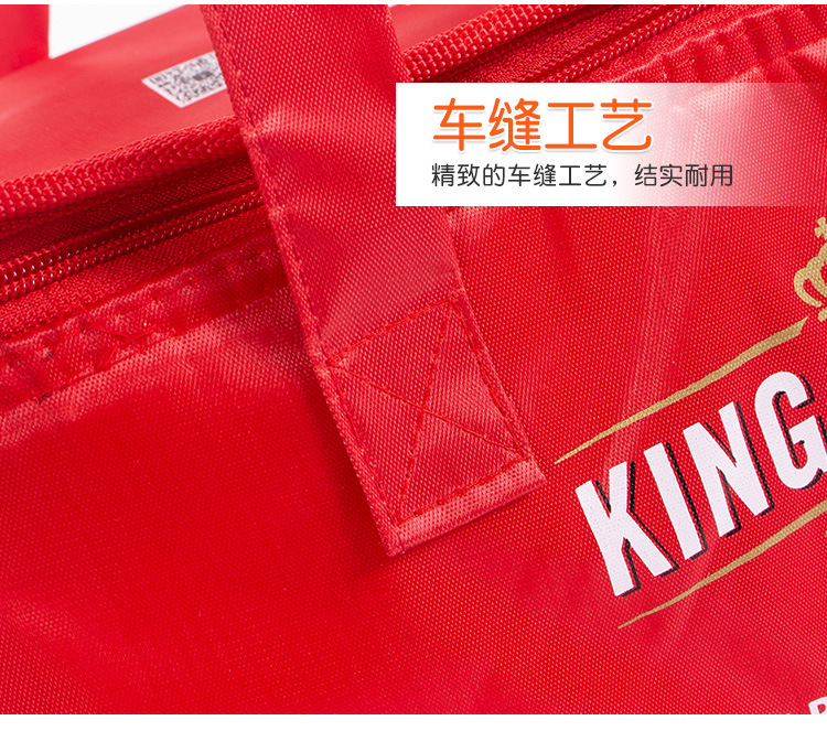 个性创意印花手提保温包野餐保冷保鲜立体大容量定制可印广告logo