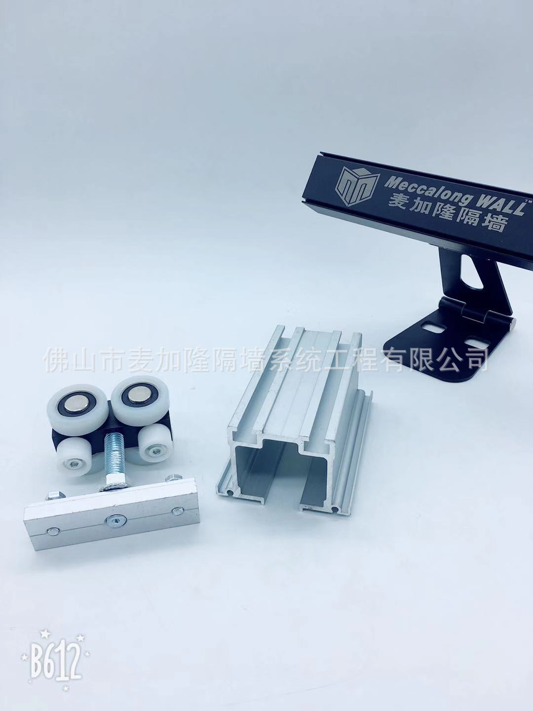 微信图片_20191130100734