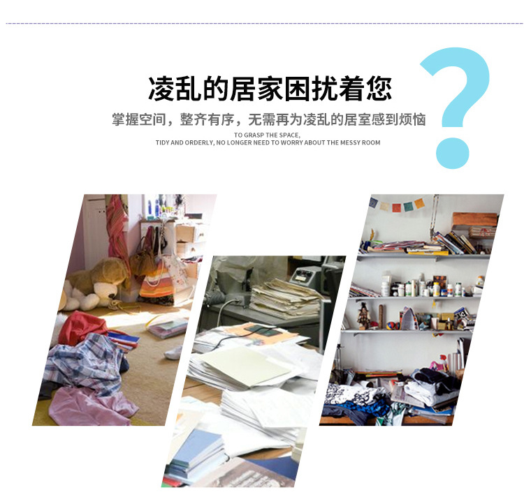 收纳柜_04.jpg