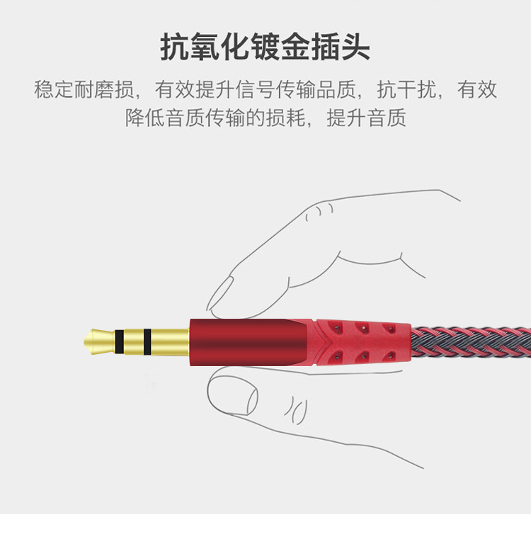 详情页_04.jpg