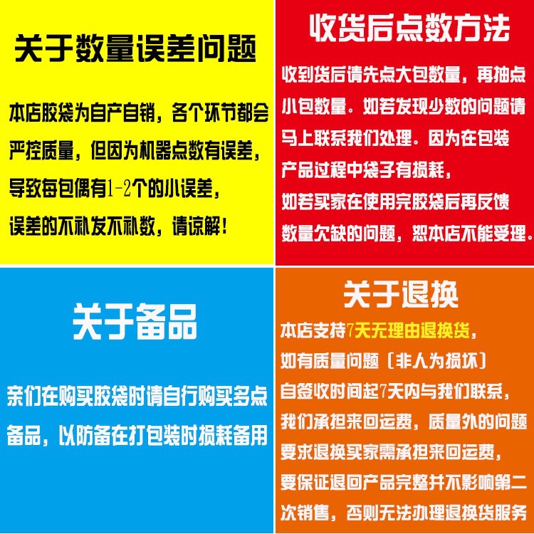 77a6b4a2187af32ec68525d953f5e7