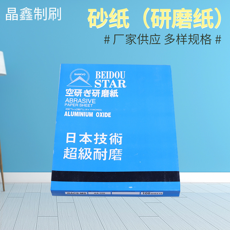 微信图片_20190801164148