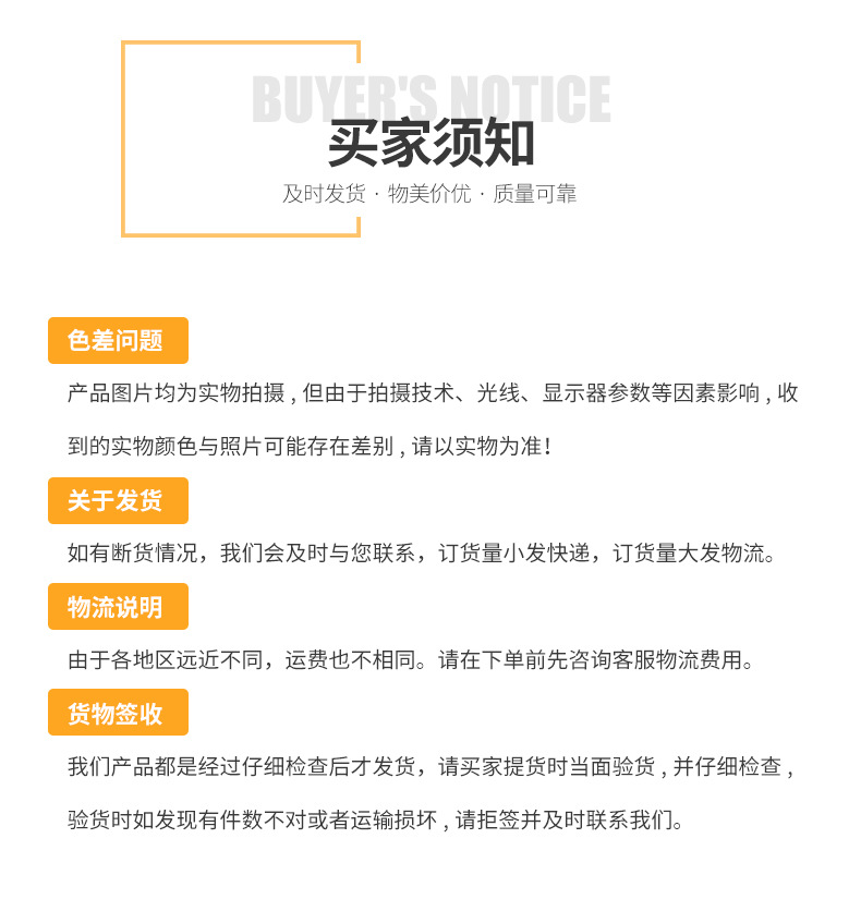 绳1111-恢复的_13