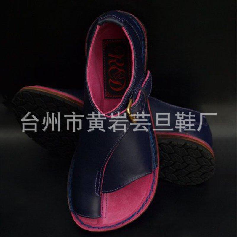 4-jpg-1550652828236_2000x2000