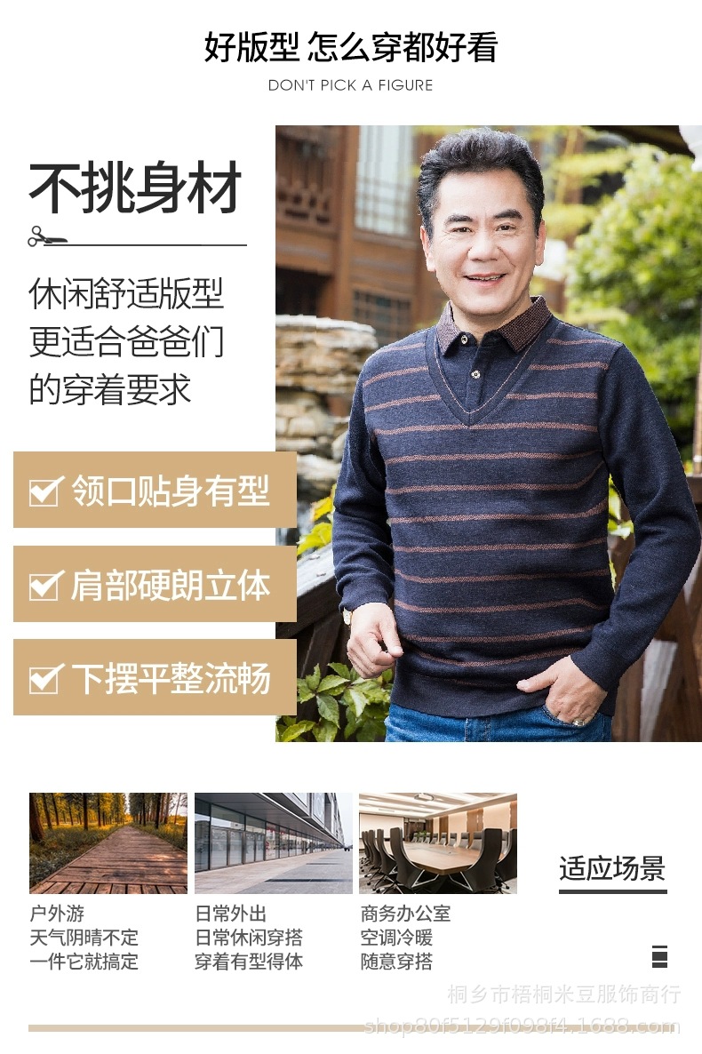 QQ图片20191223094822