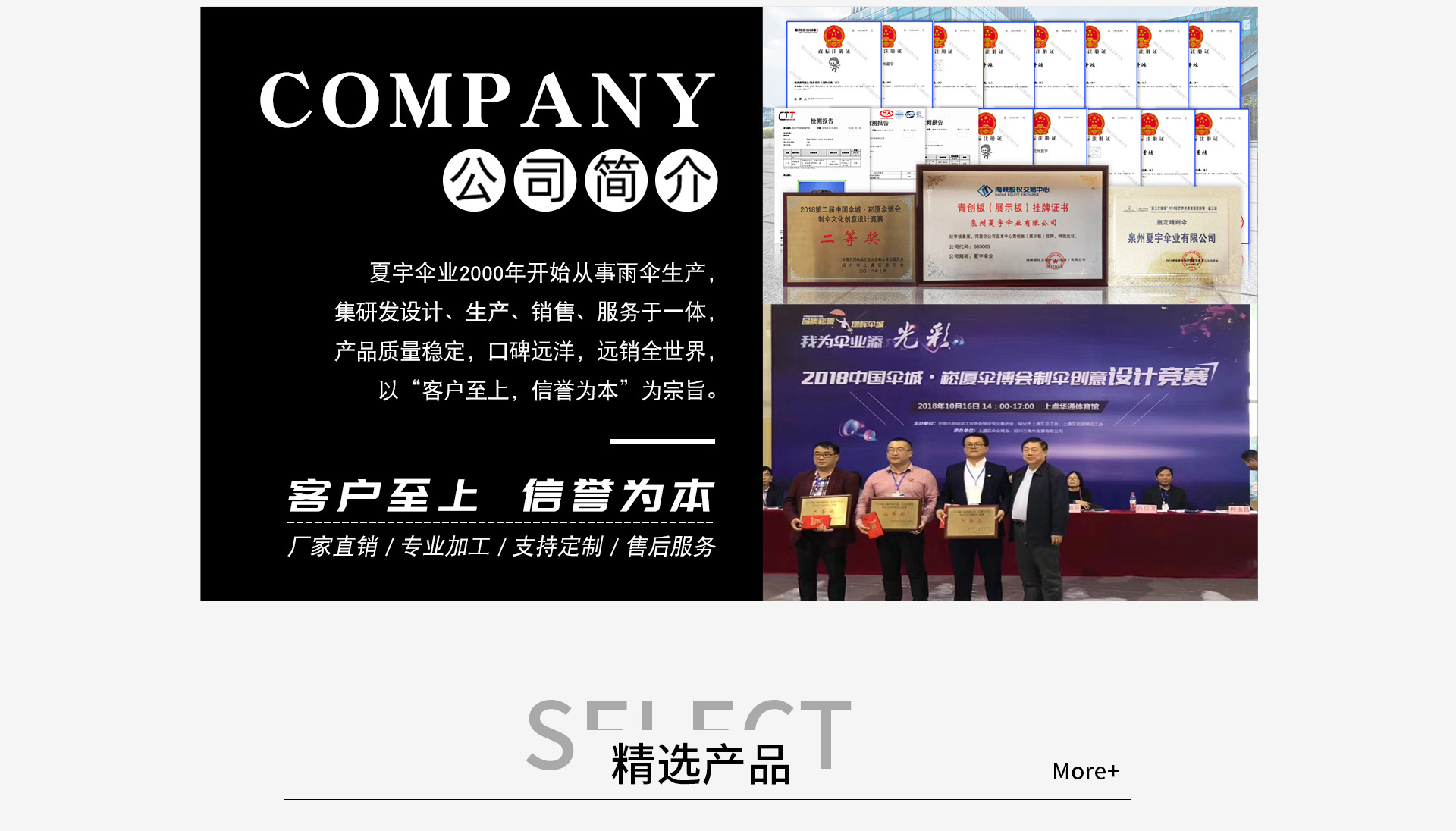 微信图片_20191204114553_04.jpg