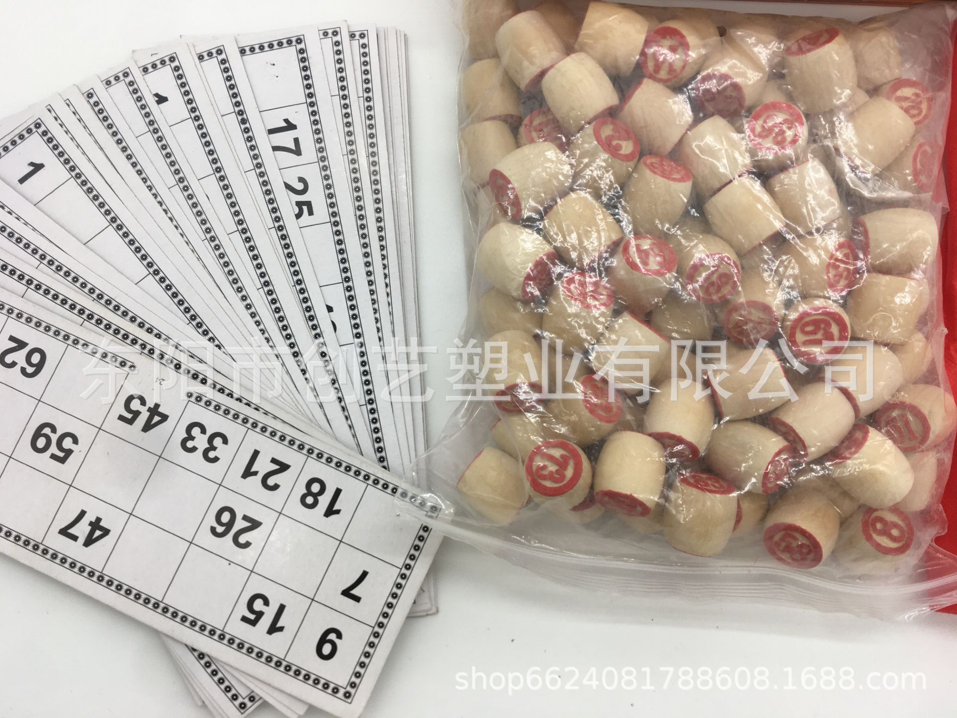 C872DB5D61C59CC8AC4F367AC5DE18