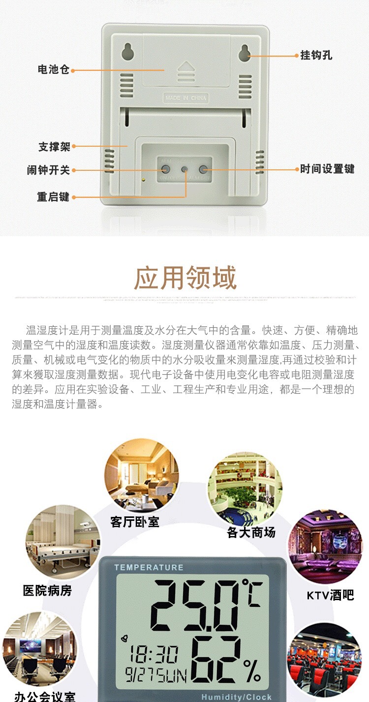 IMG_2503(20191209-233344)